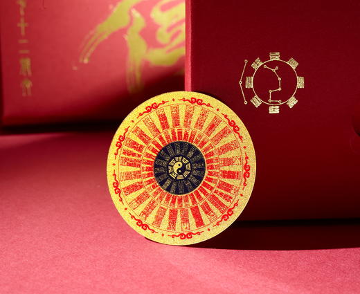 一步到位，七十二符文牌，999足金，手机贴车贴 商品图1