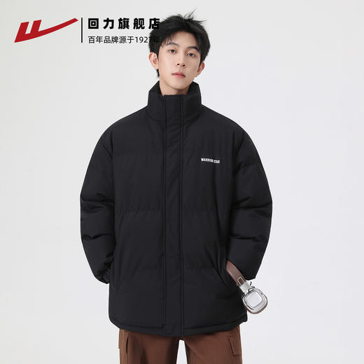 回力男装棉衣男冬季外套2025新款男士棉服加厚防寒保暖羽绒棉袄 商品图4