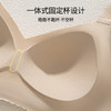 【琼夫人--立体提花撞色蕾丝Bra】聚拢有型圆润挺括 性感舒适亲肤 3D立体提拉养护杯 高颜值法式提花蕾丝 双重防滑设计 收副乳平赘肉 东方美学色系 商品缩略图5