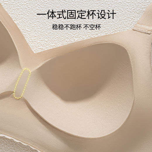 【琼夫人--立体提花撞色蕾丝Bra】聚拢有型圆润挺括 性感舒适亲肤 3D立体提拉养护杯 高颜值法式提花蕾丝 双重防滑设计 收副乳平赘肉 东方美学色系 商品图5