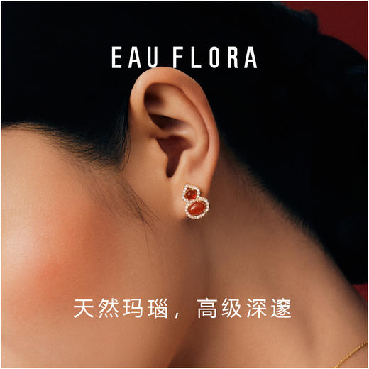 【灵韵葫芦】红玛瑙葫芦耳钉 商品图1