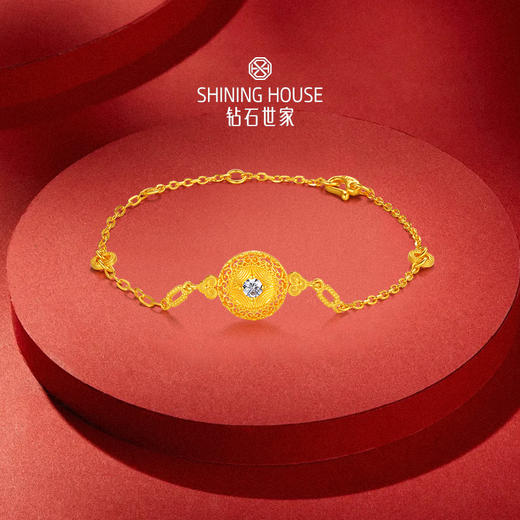 【巳来运转系列】钻石世家 如意罗盘手链 足金手链 以象征财运富贵长寿的灵蛇纹融入吉祥元素，黄金与闪耀钻石的时尚设计蕴藏金蛇庇护，蛇来运转的巧思【黄金产品不支持无理由退换货】预计3-5天发货 商品图4