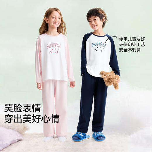 男女童圆领针织套装春季新款安奈儿童装JM611551 商品图3