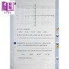 【中商原版】英国白玫瑰数学练习册六年级夏季套装2册 White Rose Math Year 6 Summer Block 1-2 小学图形位置方向 英文原版 商品缩略图3