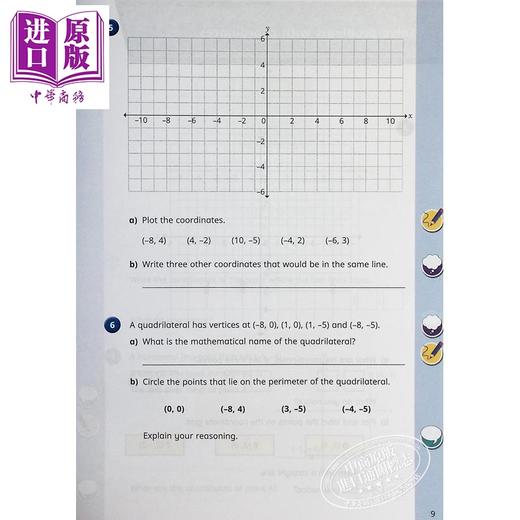 【中商原版】英国白玫瑰数学练习册六年级夏季套装2册 White Rose Math Year 6 Summer Block 1-2 小学图形位置方向 英文原版 商品图3