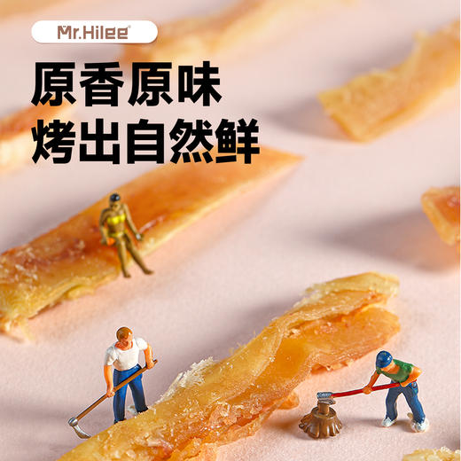 海狸先生鱿鱼条80g/袋【达人专享拍1发5】AG 商品图2