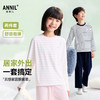 男女童圆领针织套装春季新款安奈儿童装JM611550 商品缩略图0