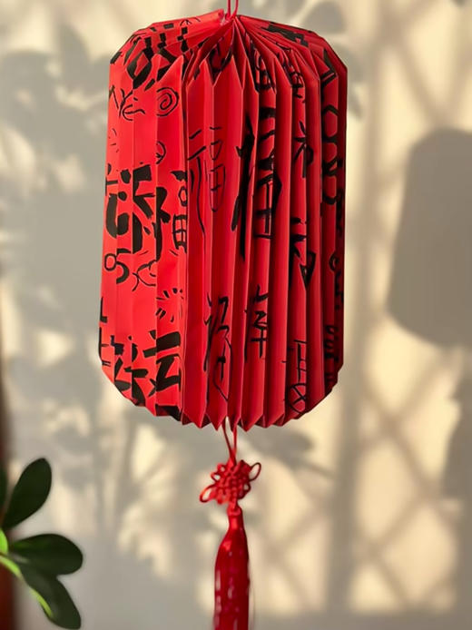 1月周末活动：柴锅蒸糖葫芦馒头、马上出发日历or灌肉肠、福字灯笼 商品图8