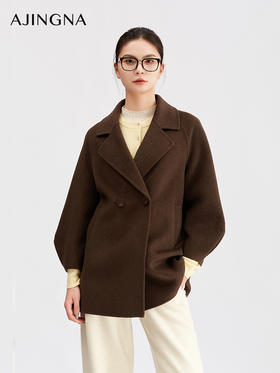 【商场同款】阿菁娜冬季新款极简松弛风外套落肩微阔袖包容身形柔坠感抗寒A30D511106