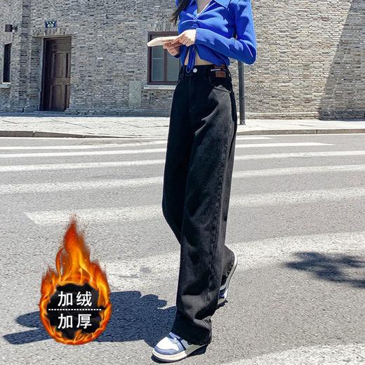 迢语--韩版高腰阔腿牛仔裤 | 舒适高腰 宽松直筒版型  垂顺有型 常规款/加绒款 商品图3