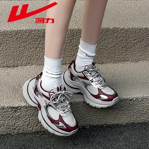 回力女鞋休闲鞋2025秋冬新款高颜值厚底显高银色老爹鞋软底运动鞋 商品图3