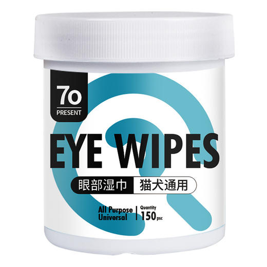 宠物去泪痕湿巾 150片网纱材质眼部湿巾清洁眼垢犬猫通用眼部湿巾 商品图4