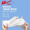 回力女鞋皮面防溅水运动鞋2025秋季软底休闲跑步鞋百搭情侣小白鞋 商品缩略图2