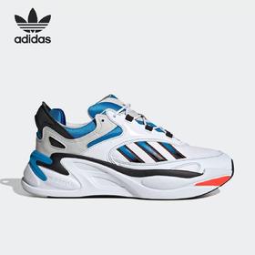 三叶草运动鞋299.90（线上线下同步销售，不一定有货，介意勿拍）565428-GY