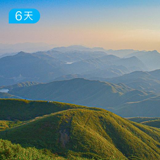 华南鳌太｜越城岭46公里徒步大会 一路览尽岭南山河 6日 商品图6