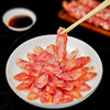 【吃断】新洲欢凯腊味39.9元开抢！3代传承优等品质，限前100份 商品缩略图4