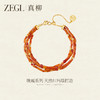 ZEGL晚霞系列天然红玛瑙手链高级轻奢小众手串女红色新年秋冬手饰 商品缩略图1
