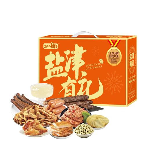 盐津铺子-盐津有礼656g-YGF 商品图0