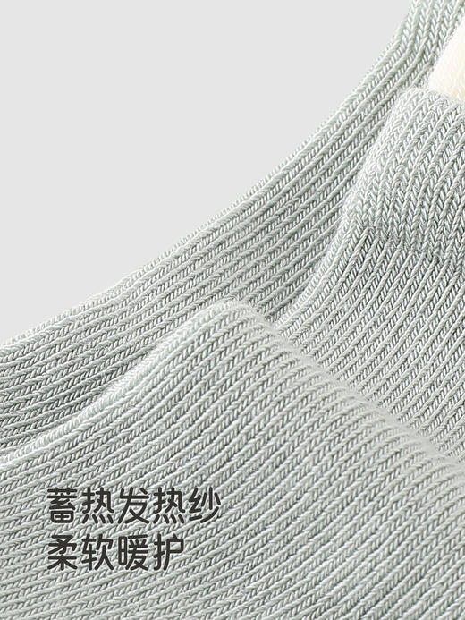 英氏婴儿袜子7A抗菌发热纱秋冬款保暖不勒腿儿童短袜YIWCJ4R171A 商品图1