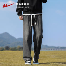 回力牛仔裤男士2025秋季新款美式高街加绒阔腿黑色宽松直筒长裤子