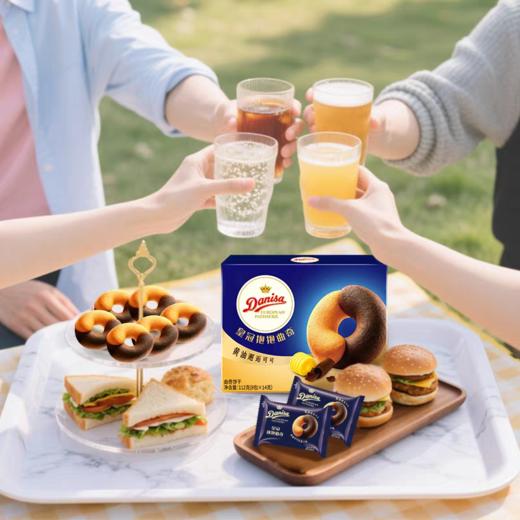 皇冠摩天轮曲奇/抱抱曲奇 商品图6