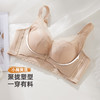 雅黛俪小胸聚拢显大内衣上薄下厚杯性感蕾丝提拉收副乳文胸罩 商品缩略图4
