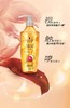 施华蔻金纯盈润精油洗发露 商品缩略图4