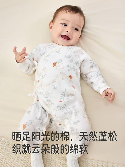 英氏婴儿连体衣和尚服哈衣爬服秋冬新款长袖新生儿YLAAJ3R023A YLHAJ3R024A 商品图2