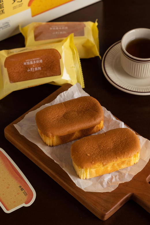 童年鸡蛋糕~【米惦山野鸡鸡蛋糕】一口沦陷在绵密蛋香里！！  ✅≥48%山野草鸡蛋液——无抗生素+可生食级别 商品图0