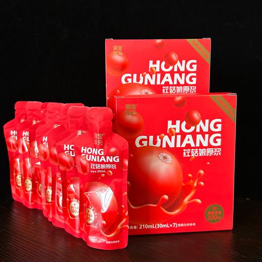 【吉供优选】红菇娘原浆30ml*7袋 商品图2