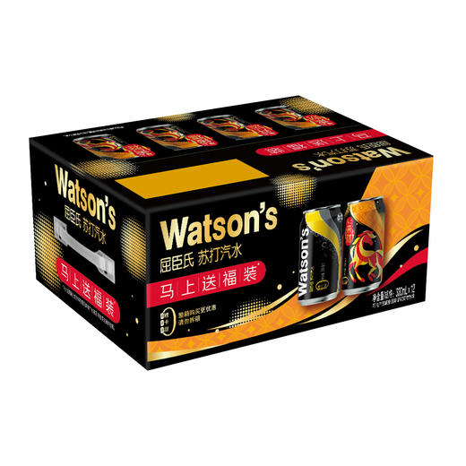 屈臣氏苏打汽水原味330ML*12*1（节庆限定装） 商品图4