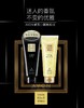 雅芳小黑裙香体乳 商品缩略图6
