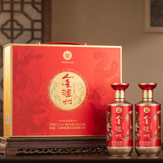 【泸州老窖金泸州富贵喜福】浓香鼻祖，酒中泰斗，产自四川泸州市，泸州老窖股份出品。 秉承泸州传统酿造工艺 ，古法酿造 ，入口绵柔，回味悠长 ，醇正舒适-SPNC 商品图2