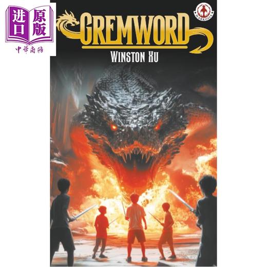 【中商原版】挫败格雷姆沃德 Gremword 英文原版 青少年读物 英语文学阅读章节小说 奇幻魔幻小说故事 进口图书 13岁以上 商品图0