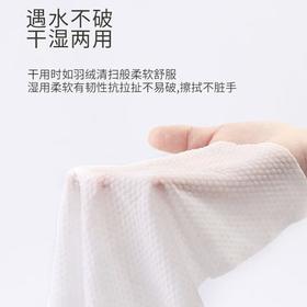洁丽雅 医护级柔软加厚一次性绵柔巾