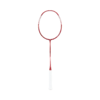 李宁雷霆小钢炮PRO（4U）熔岩红羽毛球拍AYPU083【库存有限，如无货将做退款，介意慎拍！】 商品缩略图5
