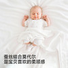【商场同款】英氏婴儿连身睡衣莫代尔和蛤蚕丝爬服卡通宝宝睡衣 商品缩略图1