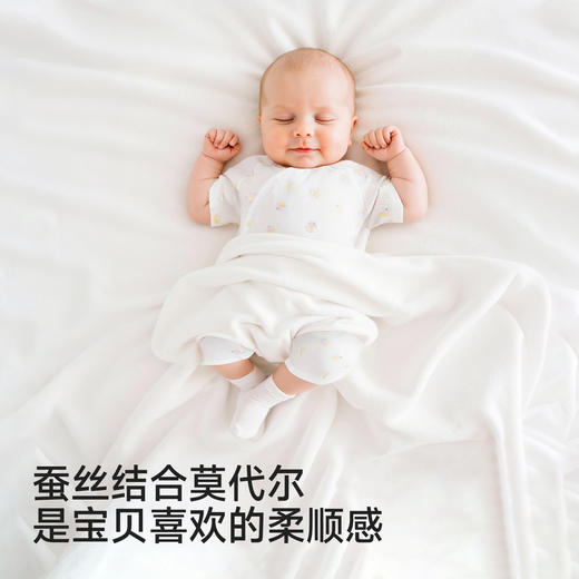 【商场同款】英氏婴儿连身睡衣莫代尔和蛤蚕丝爬服卡通宝宝睡衣 商品图1