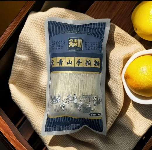 【吉供优选】手拍粉（圆粉/宽粉/粉丝）250g*3袋 商品图2