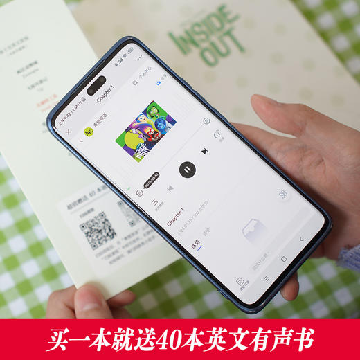 迪士尼英文原版彩虹书地球特派员魔发奇缘青春变形记狮子王冰雪奇缘疯狂动物城爱丽丝星际宝贝英语读物全彩升级 商品图4