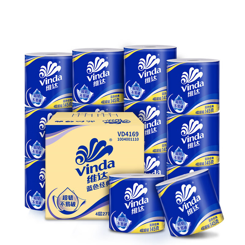 VD4169 维达145克4层蓝色经典有芯卫卷*27卷