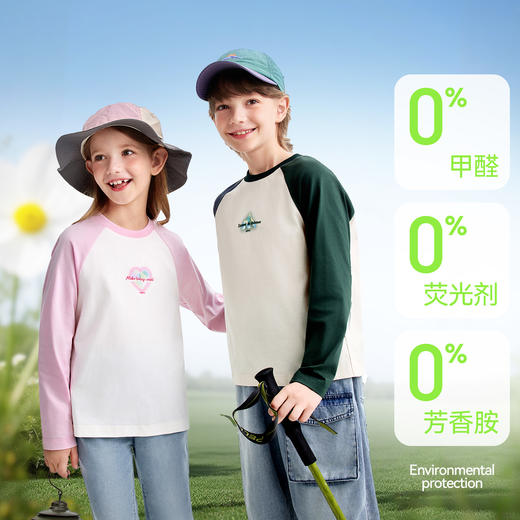 男女童圆领长袖针织衫春季新款安奈儿童装EM611565 商品图2