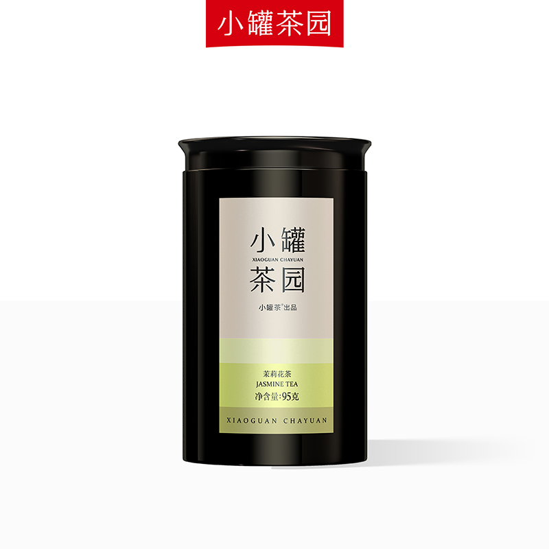 【签批价】小罐茶园 彩标系列茉莉花茶2.0版 95g