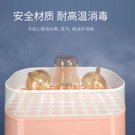 bobo 超宽口径奶嘴 商品图4