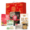 【好麦多】心享健康谷物大礼盒1198g 商品缩略图1