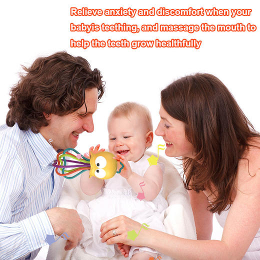 有趣的章鱼响铃 拨浪鼓感官 柔软出牙硅胶 婴儿玩具 商品图4