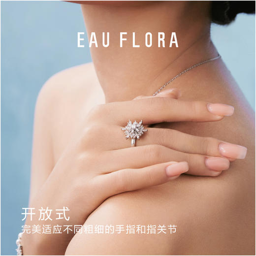 【冬日情书·初雪】可开口旋转雪花戒指·金银双色 商品图3