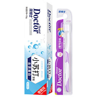 【买一送一】牙博士 去渍美白小苏打牙膏牙刷套装 商品图1