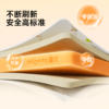 【冬日暖拥】曼龙mloong阳光橙芯婴儿爬爬垫室内客厅儿童爬行垫宝宝地垫无甲醛 商品缩略图5