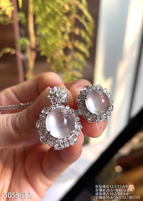 蛋面套装。 92999【5055612】